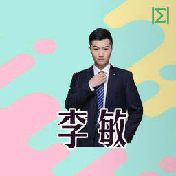 李敏