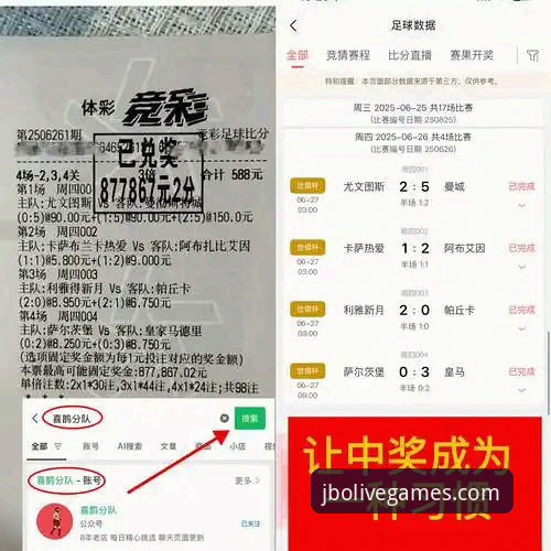 竞博体育官方下载哪个好 竞博体育官方下载选择指南:全方位操作教程与实测对比